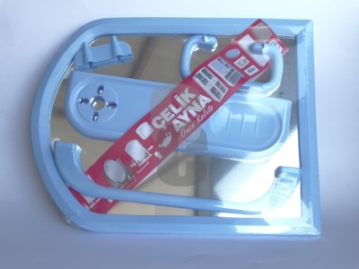 Нови предложения Огледало комплект - СИНЬО                                                                                                                                                                                                                                                                                   